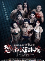 黑底图