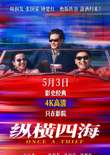 黑底图